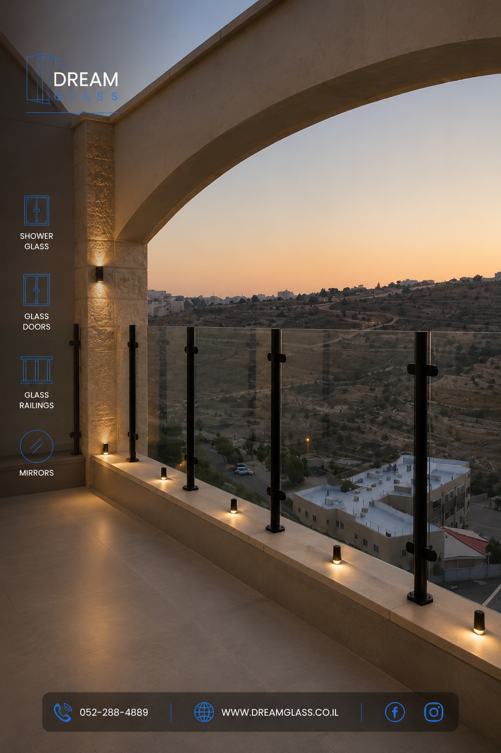 מעקות